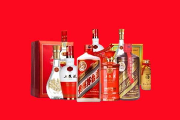收购行情：兰州名酒回收值多少钱？