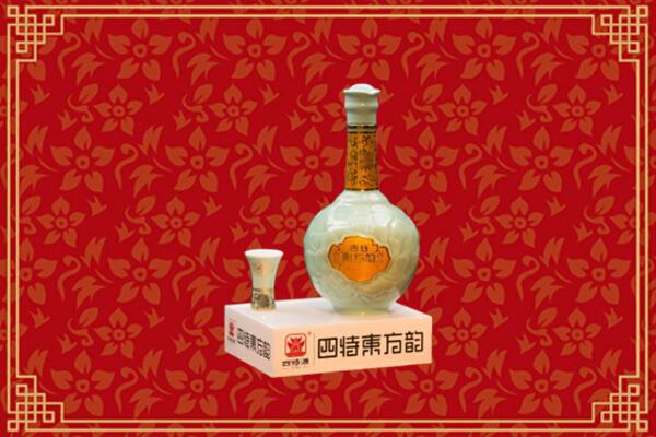 收购行情：兰州回收四特酒
