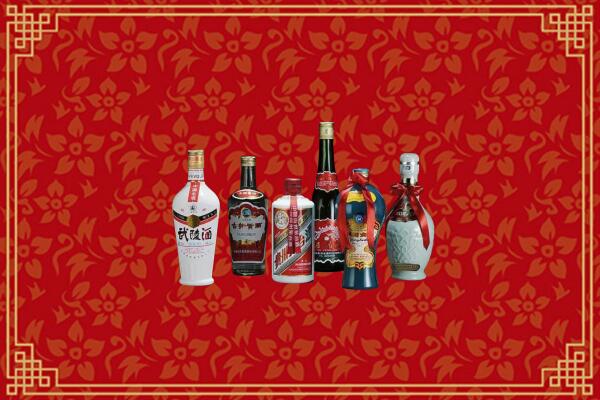 高价求购：兰州回收白酒