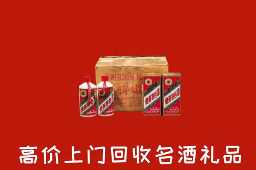 兰州回收铁盖茅台酒